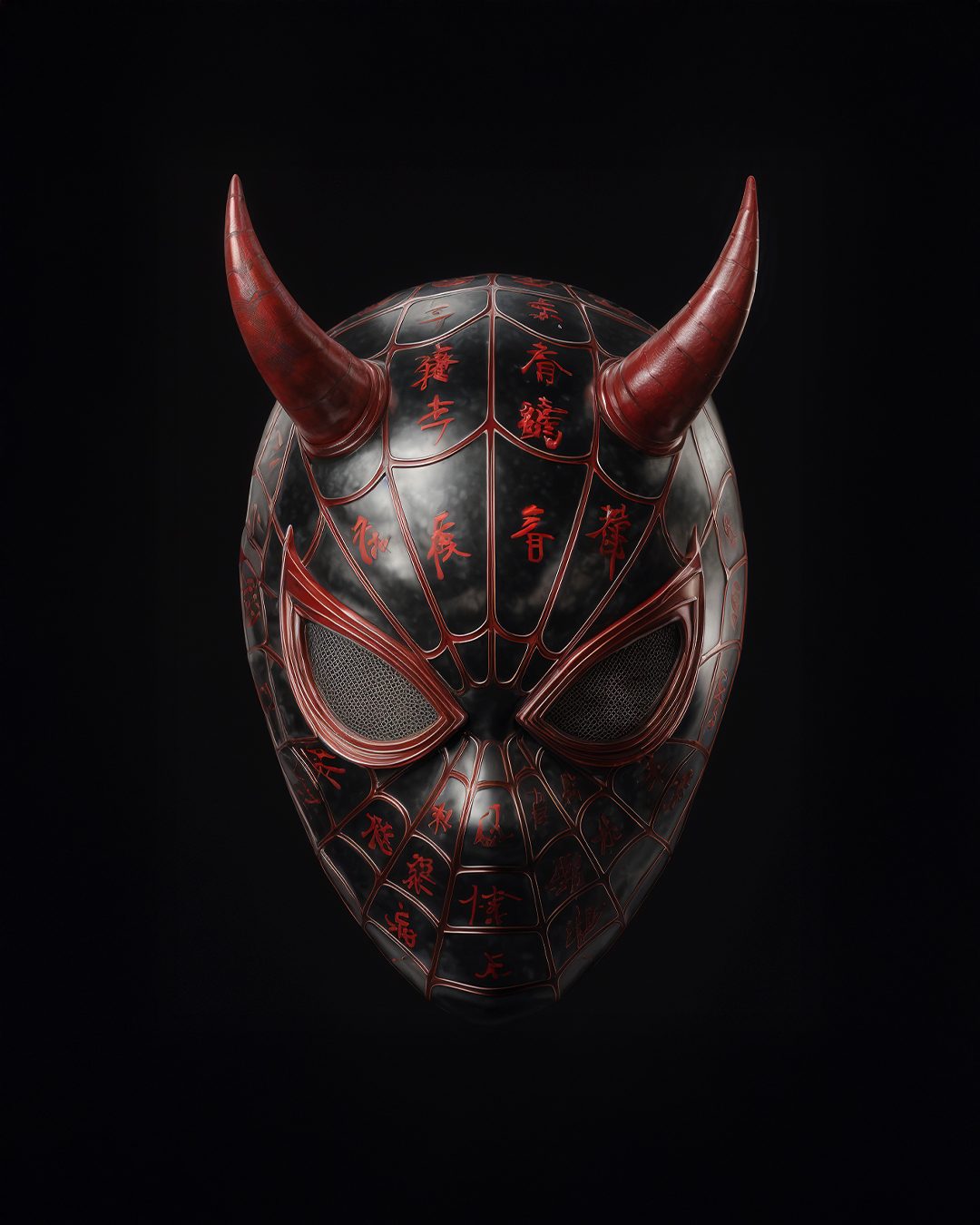 spider